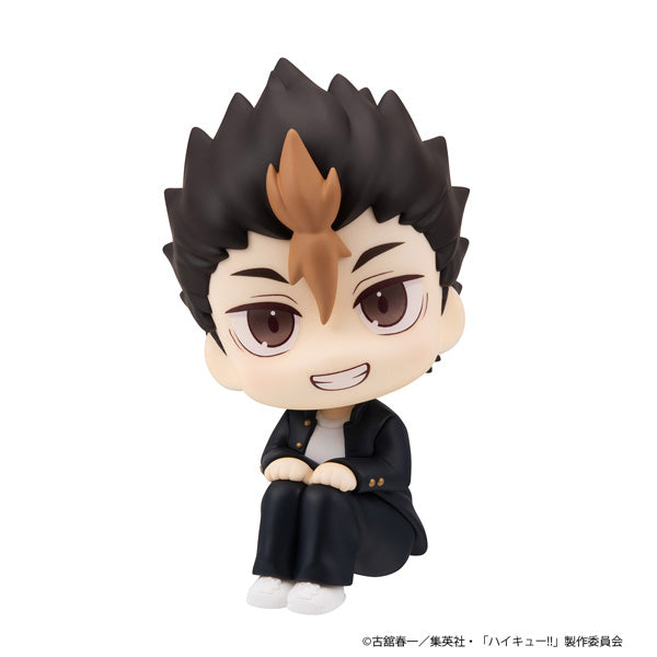 Lookup Haikyu!! (Yu Nishinoya / Asahi Azumane) 排球少年 西谷夕 東峰旭