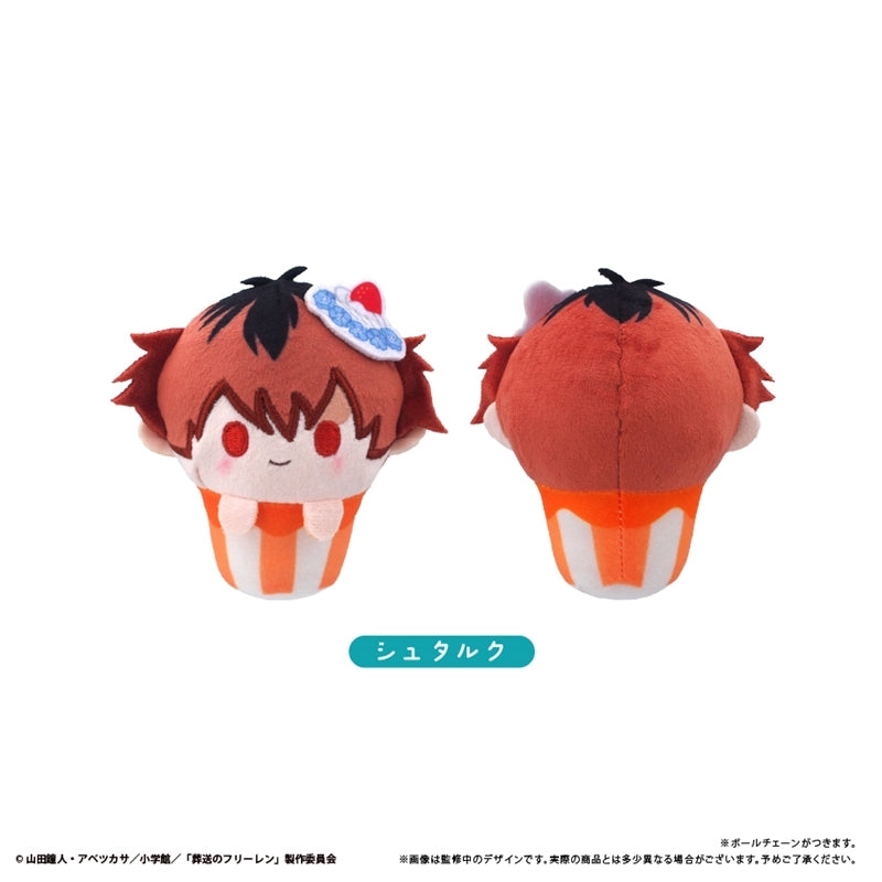 Frieren Beyond Journey's End Cupcake Tapinui Plush Toy (set of 6) 葬送的芙莉蓮 吊飾 掛件