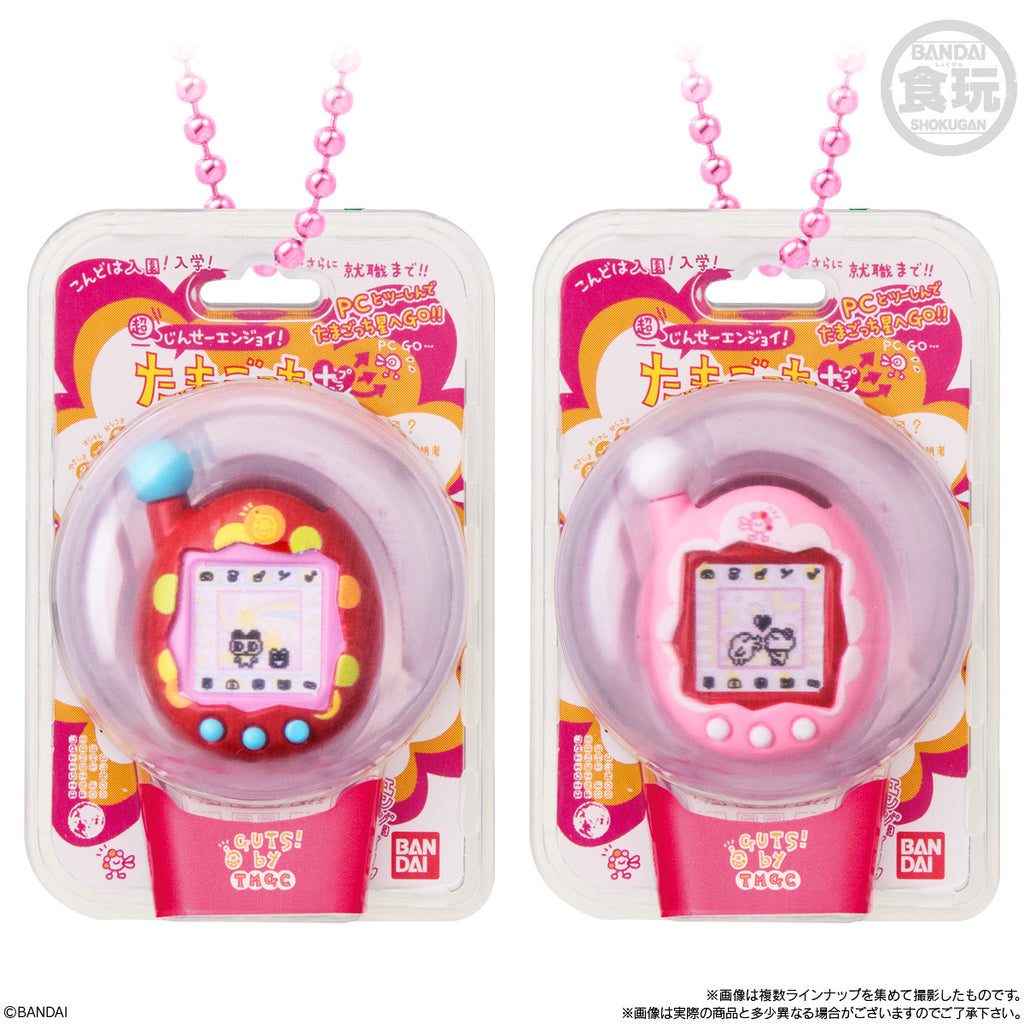TAMAGOTCHI FUNNY EGG BOLO-CHI WITH PACKAGE CHARM 3 (pack of 10) 他媽哥池 塔麻可吉