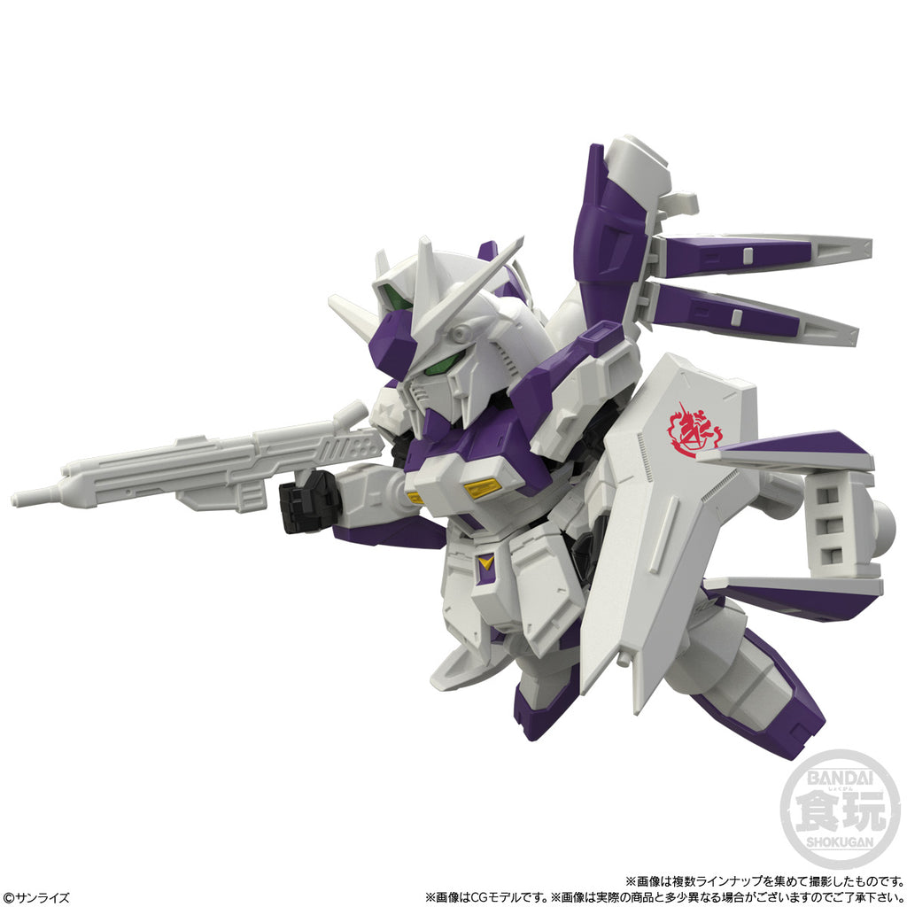 MOBILITY JOINT GUNDAM VOL.13 (Box of 10) 機動戰士 高達