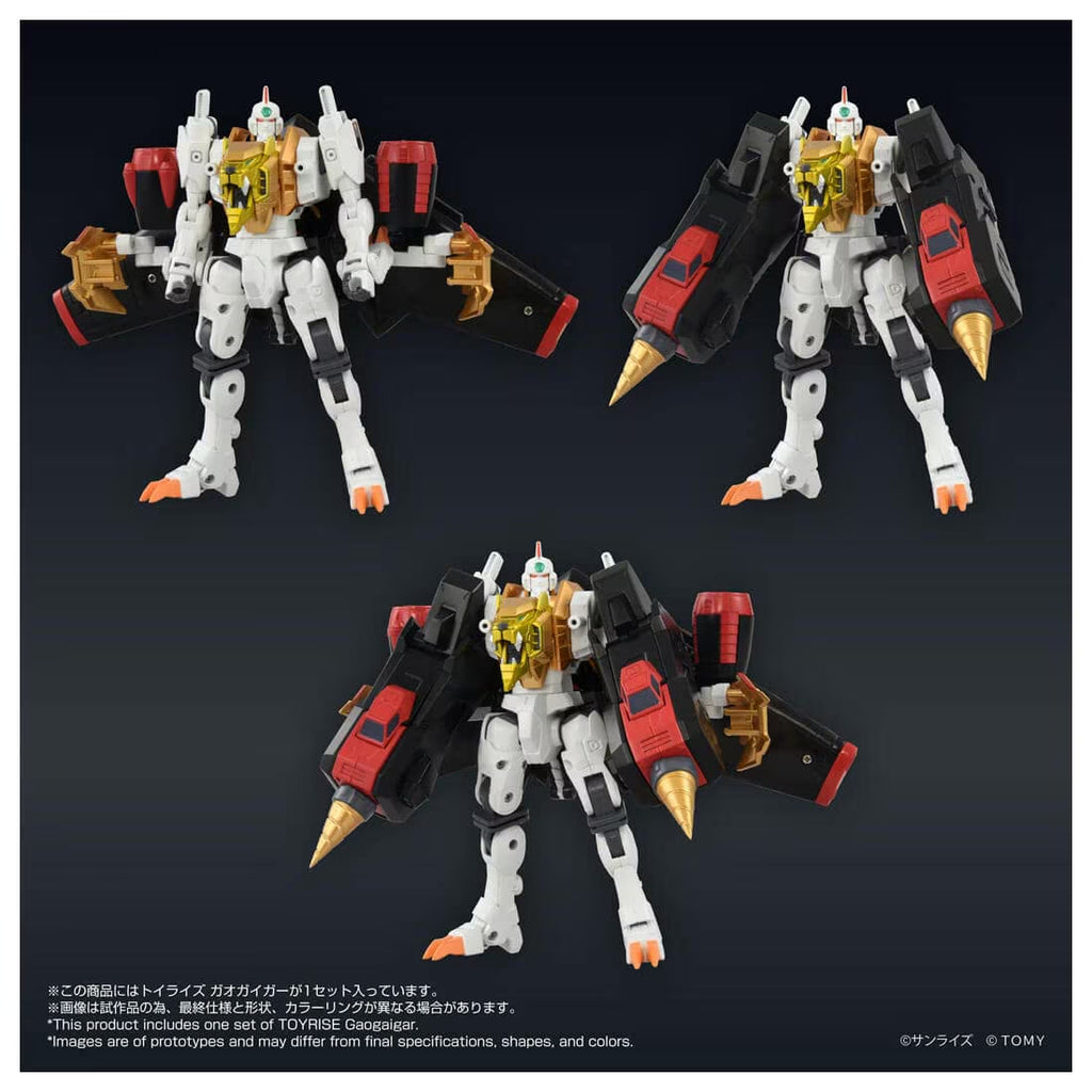 Toyrise Gaogaigar 勇者王