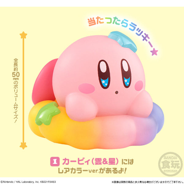 KIRBY FRIENDS 2 W/O GUM (Box of 8) (2026 JAN resale ver.) 星之卡比