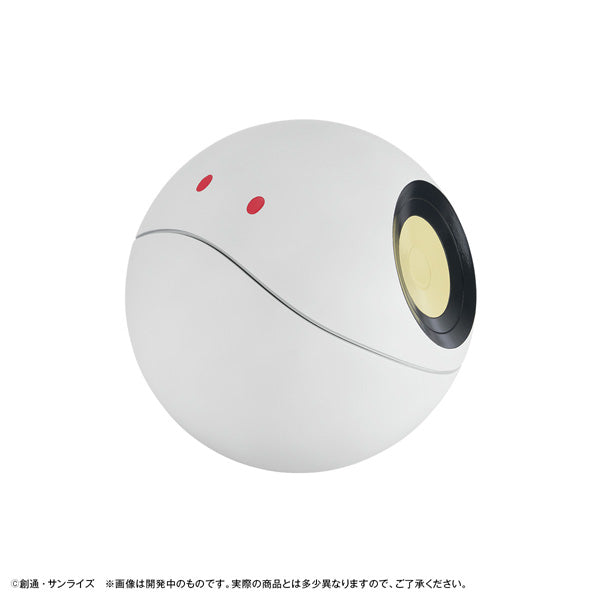 Character Bank Standard Mobile Suit Gundam GQuuuuuuX Haro 機動戰士 高達 哈囉