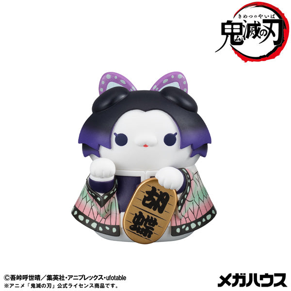 MEGA CAT PROJECT Demon Slayer Fortune Cats ver. 01 (set of 8) 鬼滅之刃 貓