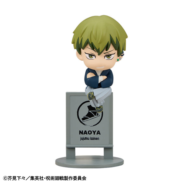 Ochatomo Series Jujutsu Kaisen The Culling Game (set of 6) 咒術迴戰