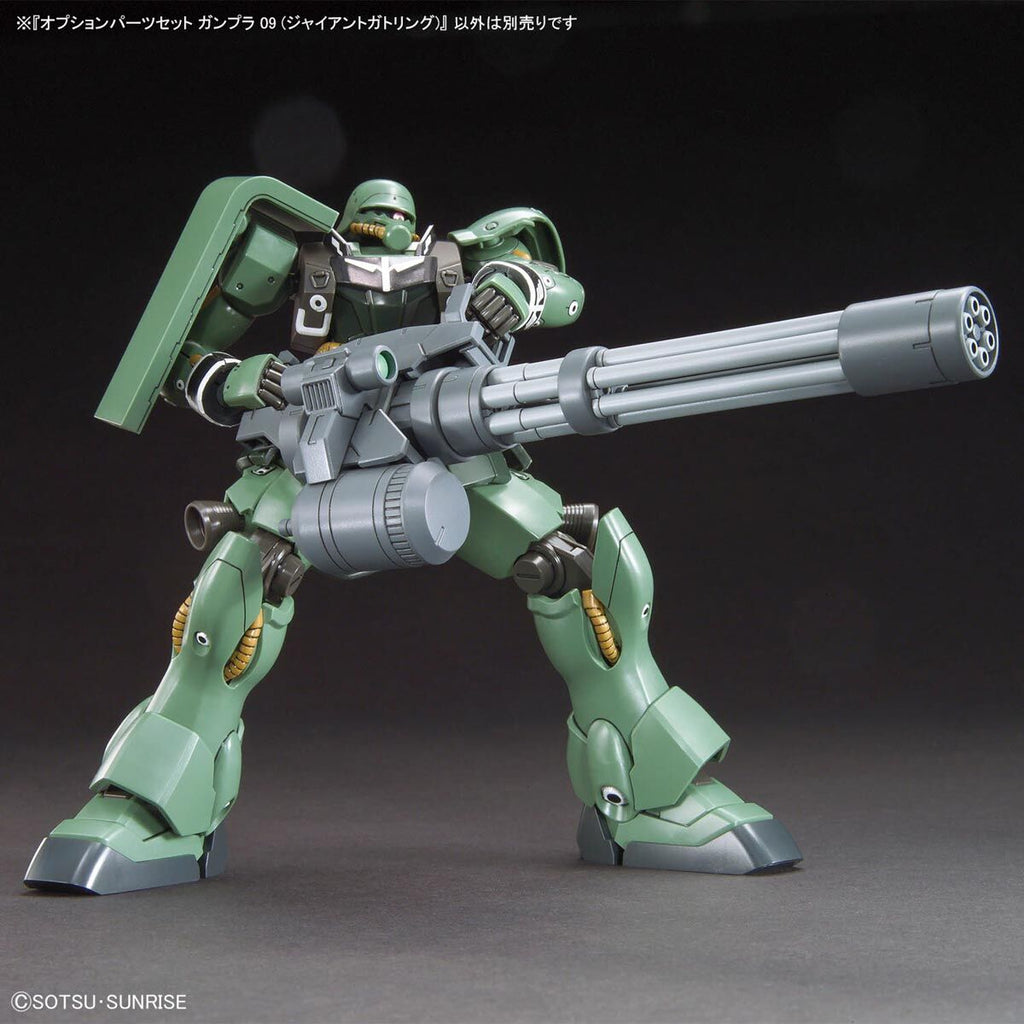 Option Parts Set for Gunpla 09 (Giant Gatling) 機動戰士 高達