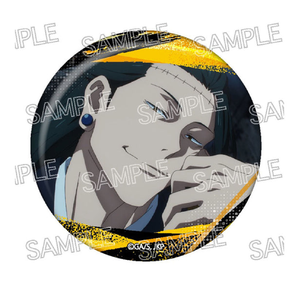 Jujutsu Kaisen Hundred Faces Can Badge Vol.2 (set of 8) 咒術迴戰 涉谷事變 百面相 襟章