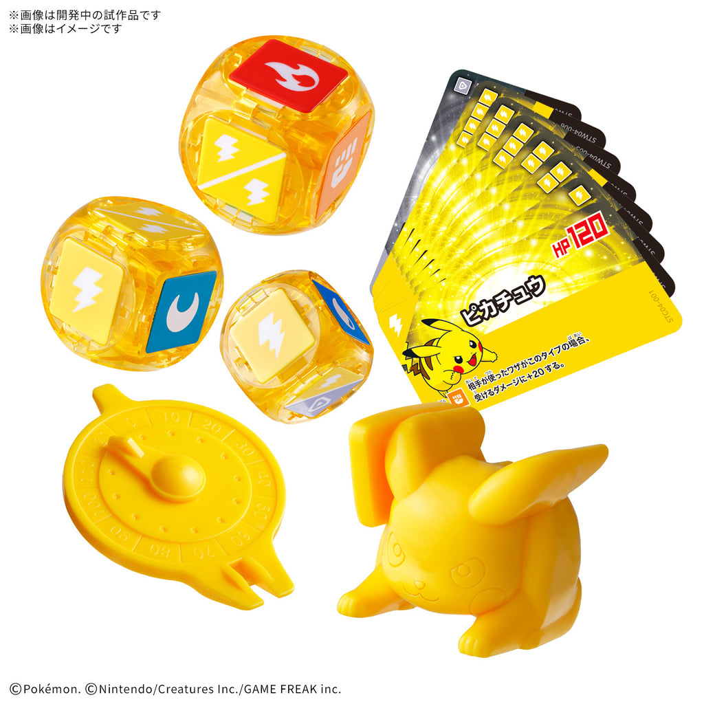 PLAKORO STARTER SET (01-06) 寵物 小 精靈 寶可夢 桌遊