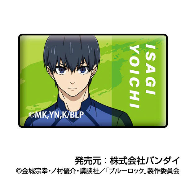 Blue Lock All sorts of Petit CAN badges (pack of 48) 藍色監獄 襟章