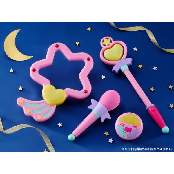 Special Memorize Creamy Mami Maho no Microphone 我係小忌廉 魔法咪