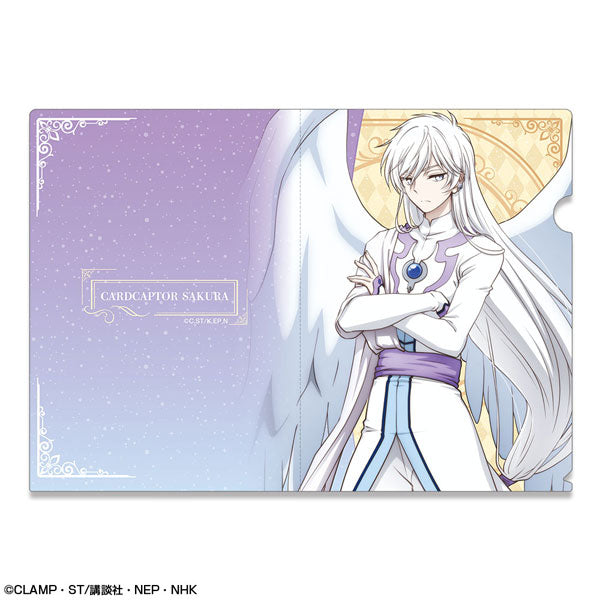 Cardcaptor Sakura Clear Card Clear File (7 Style) 百變小櫻 文件套