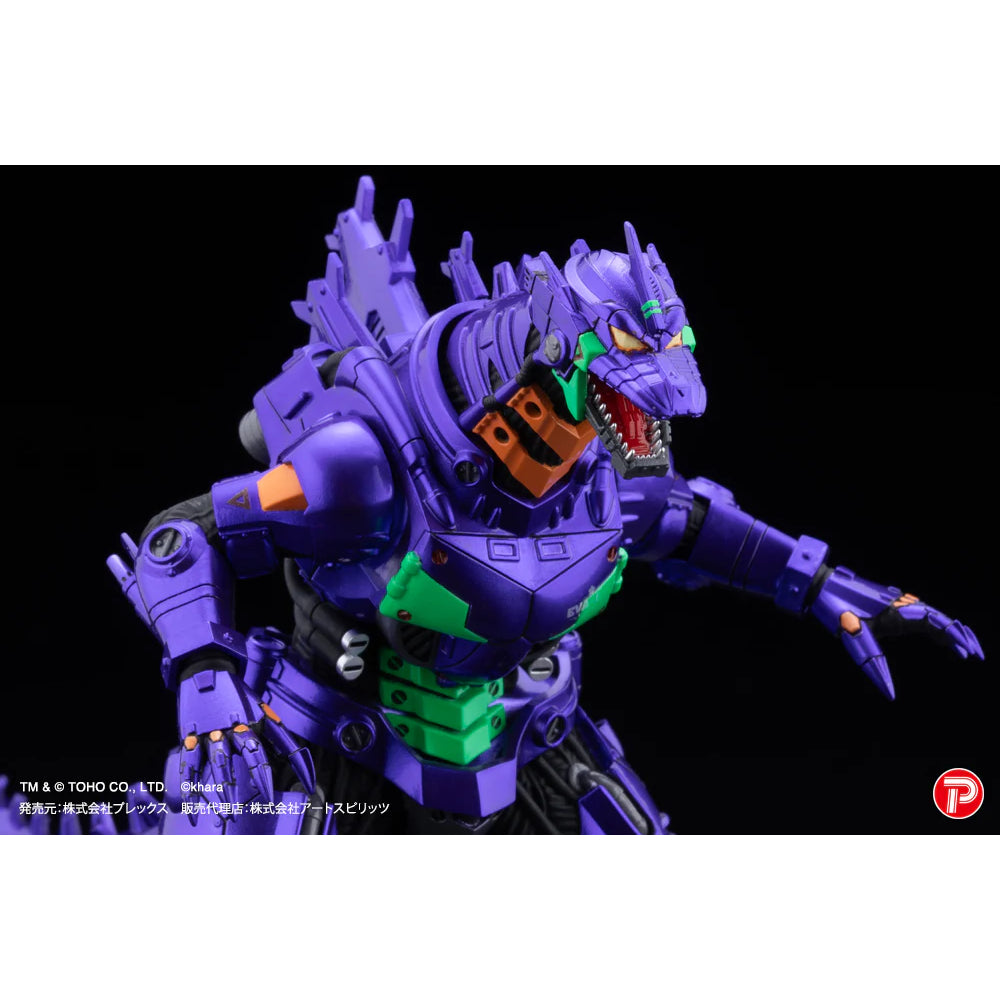 Hyper Modeling Mechagodzilla Kiryu Eva Metallic colour version (set of 4) 機甲哥斯拉 新世紀福音戰士 金屬色