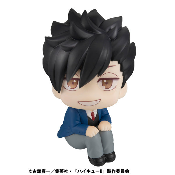 Lookup Haikyu (Tetsuro Kuroo / Kenma Kozume) (2026 Jan resale ver.) 排球少年 黑尾 鐵朗 孤爪 研磨