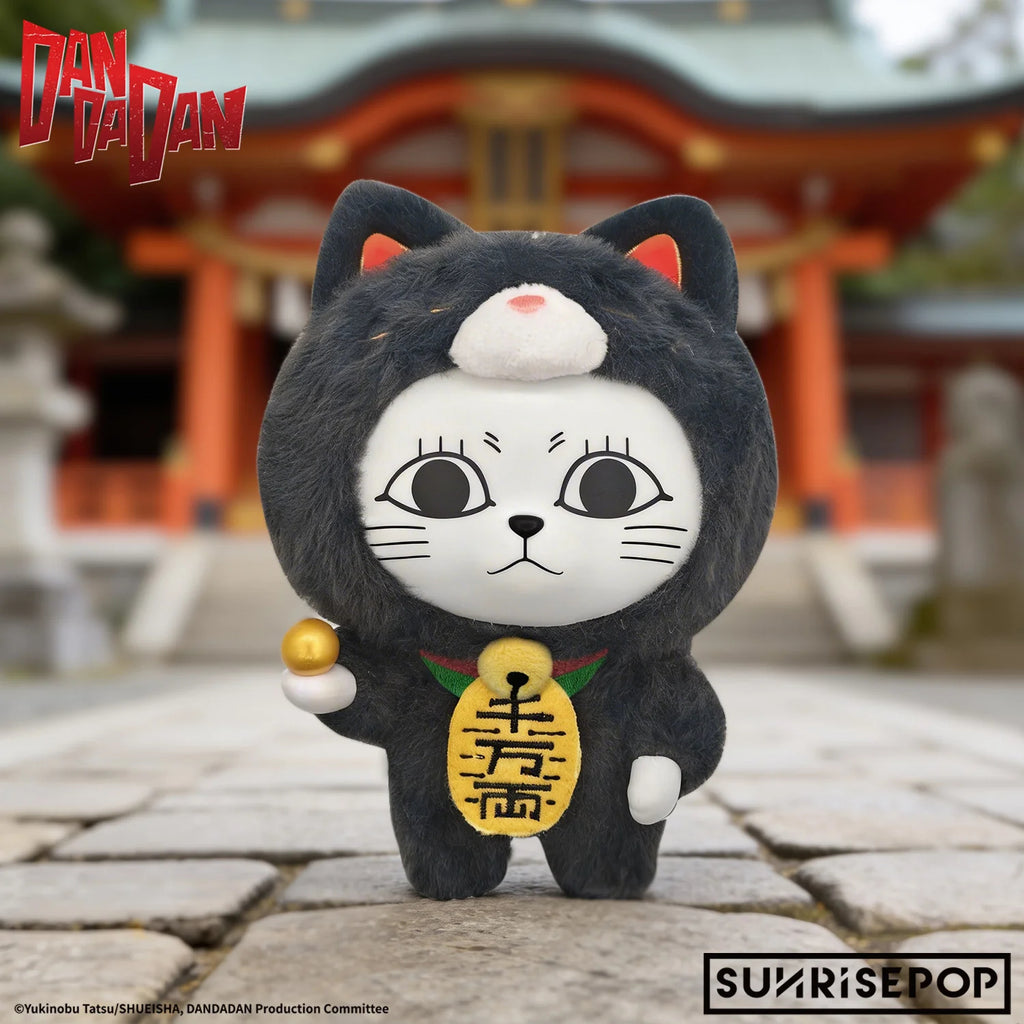 DAN DA DAN - Blind Box Vinyl Plush - Turbo Granny (set of 6) 膽大黨 高速婆婆 招財貓