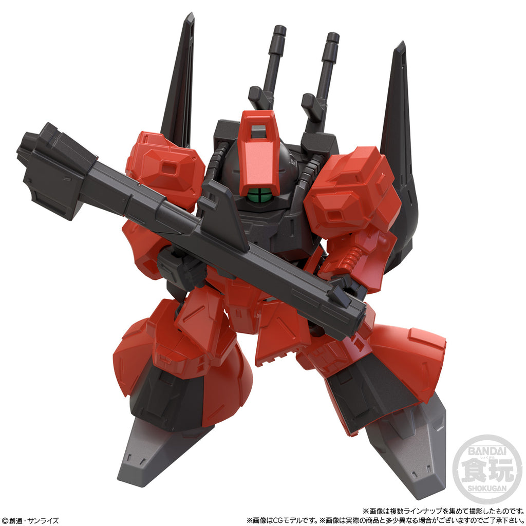 MOBILITY JOINT GUNDAM VOL.10 W/O GUM (set of 8) 機動戰士 高達 可動關節系列第10彈