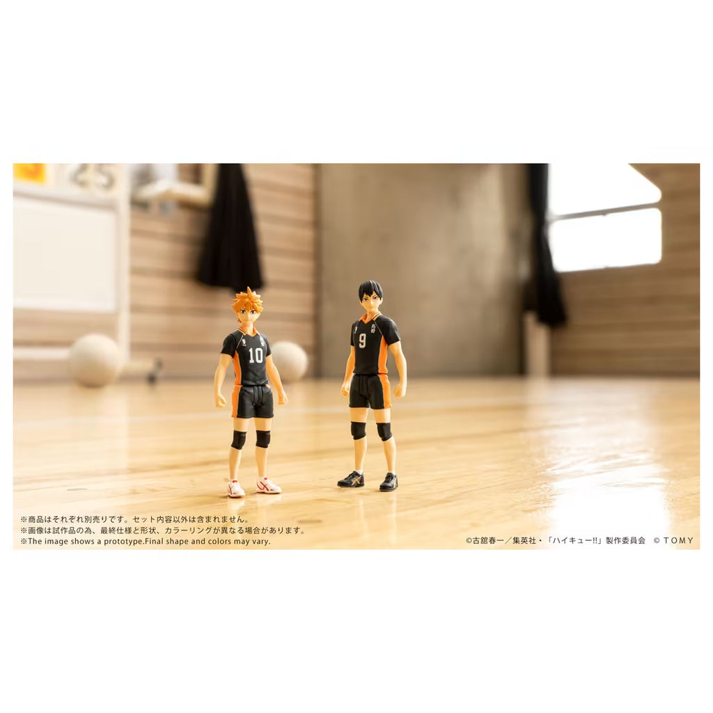 CK-H01 COLLEKAZARO Haikyu!! Hinata Shoyo 排球少年系列 日向翔陽