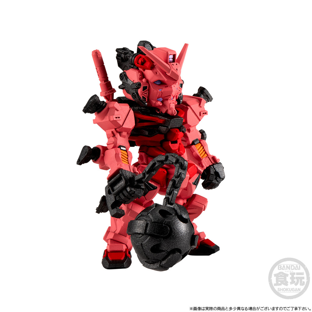 FW GUNDAM CONVERGE CORE RED GUNDAM SET W/O GUM 機動戰士 紅色 高達