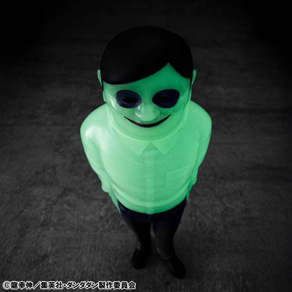 Occultic Sofubi collection ”DAN DA DAN” Alien Serpo luminous Ver. 膽大黨 賽伯 星人
