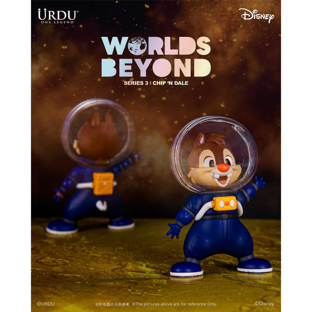 Urdu - Disney Worlds Beyond 3 - Chip N Dale (Box of 6) 迪士尼 大鼻 鋼牙 奇奇 蒂蒂