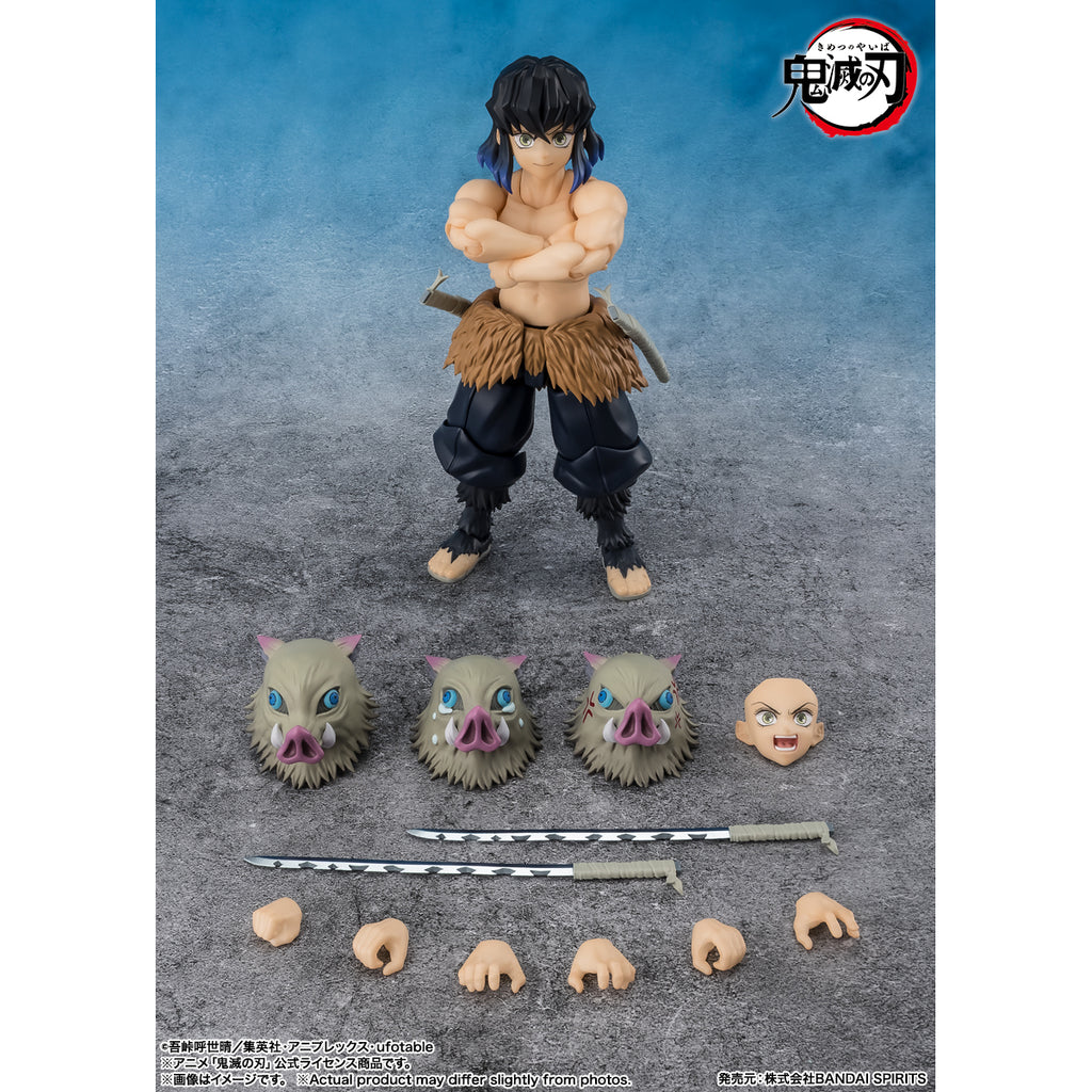 S.H.Figuarts INOSUKE HASHIBIRA 鬼滅之刃 嘴平 伊之助