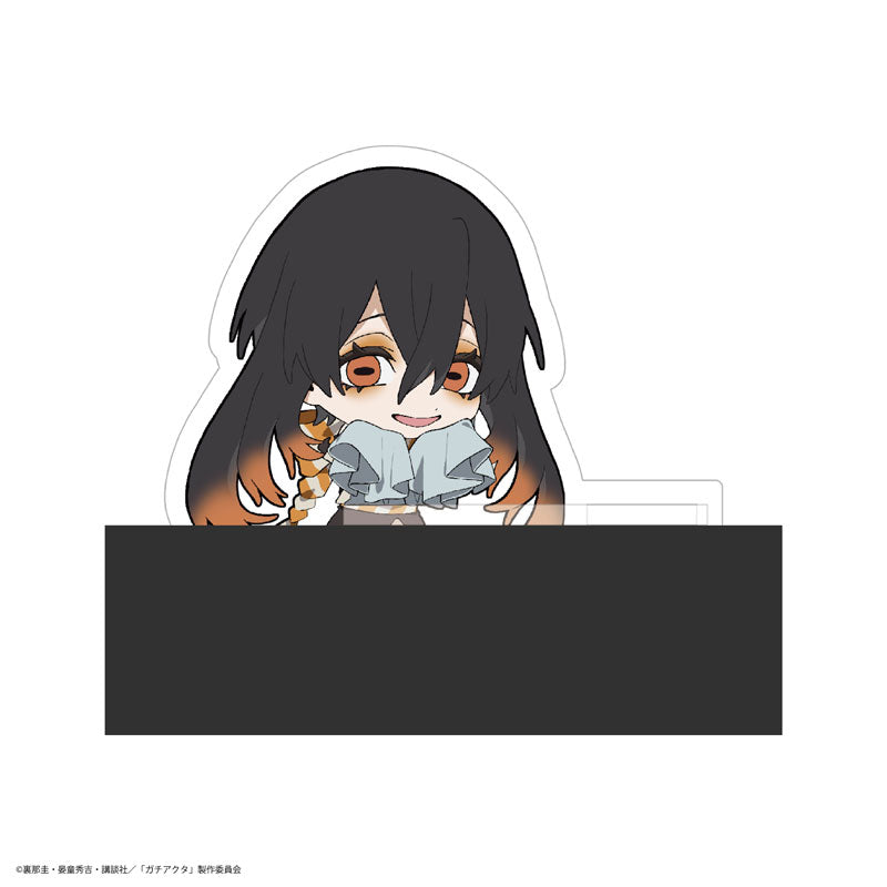 Gachiakuta Kado Chara (box of 6)