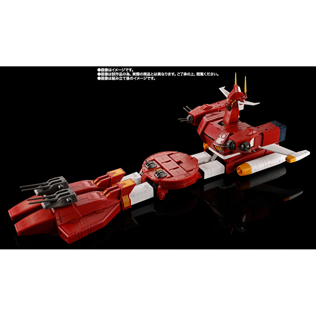 SOUL OF CHOGOKIN GX-38R IRONGEAR 鋼鐵母艦 超合金魂