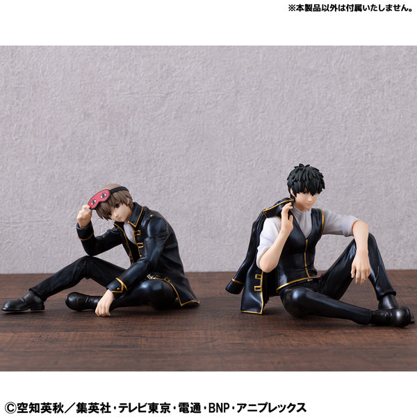 G.E.M. series Gintama Palm Size Okita san 銀魂 沖田 總悟