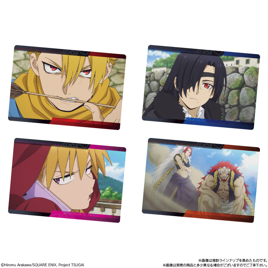 Yomi no Tsugai wafers (pack of 20) 黃泉使者