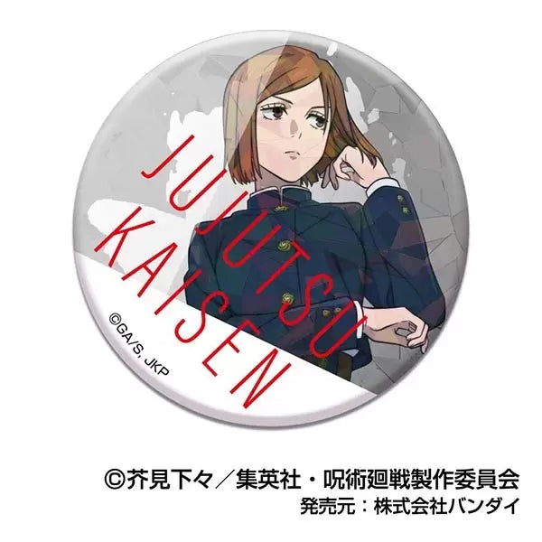 Jujutsu Kaisen Shibuya arc Kiratto CAN Badge (Set of 11) 咒術迴戰 襟章 虎杖 伏黑惠 七海建人