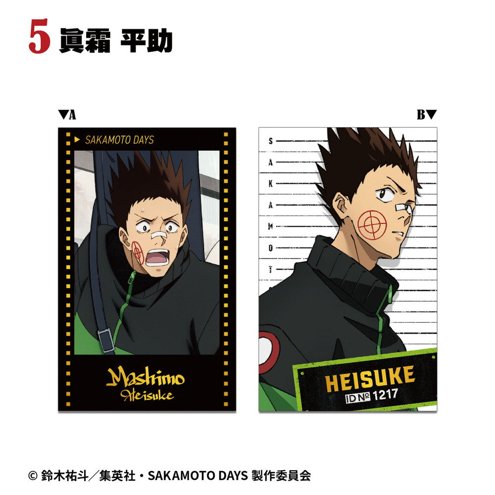 SAKAMOTO DAYS W Photo Card Collection (set of 15) 坂本日常 收藏咭