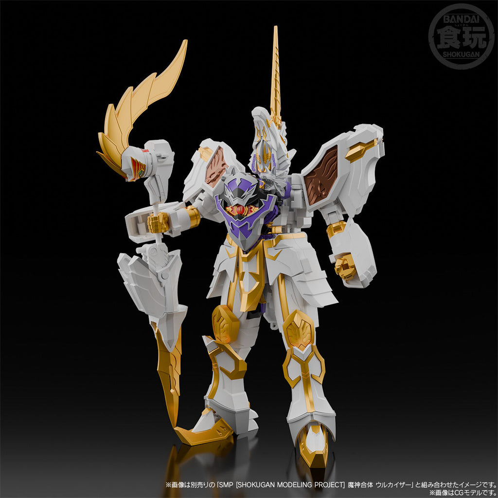 SMP [SHOKUGAN MODELING PROJECT] TENKUU GATTAI SAINT KAISER 天空融合 凱撒