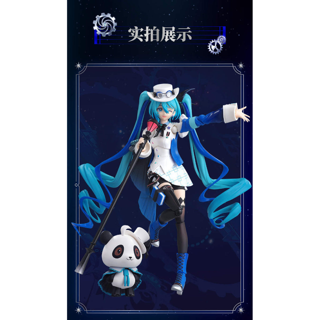 Blokees Model Kits - Fantastics Series Hatsune Miku - MikuWithYou2025 初音 未來