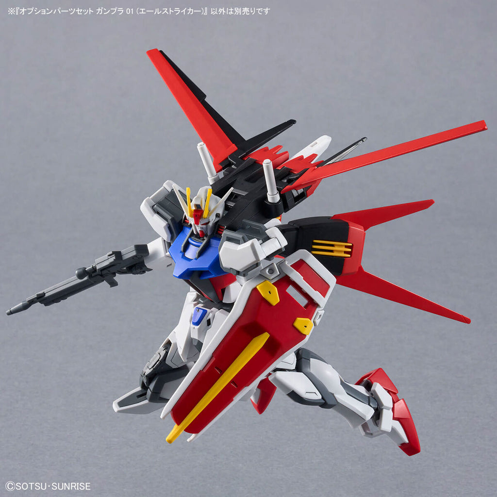 Optional Parts Set Gunpla 01 (Aile Striker) Plastic Model 機動戰士 高達