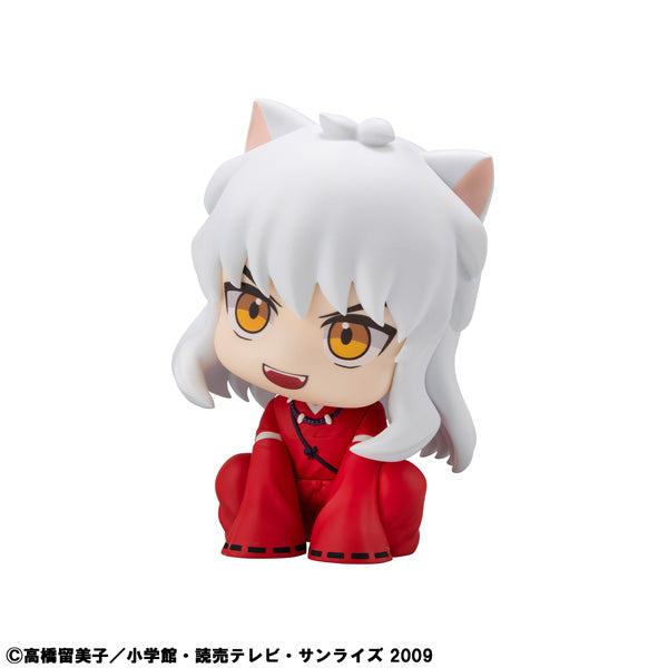 Lookup Inuyasha - Inuyasha & Sesshomaru set [with gift] 犬夜叉 殺手丸