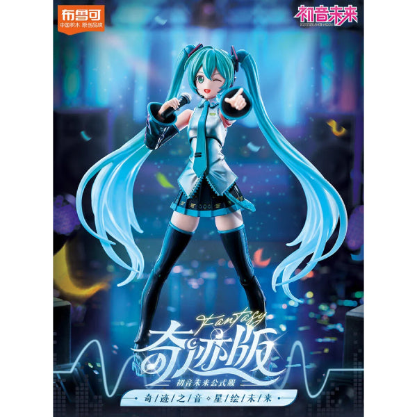 73502 - MIKU FF01 初音未來 初音