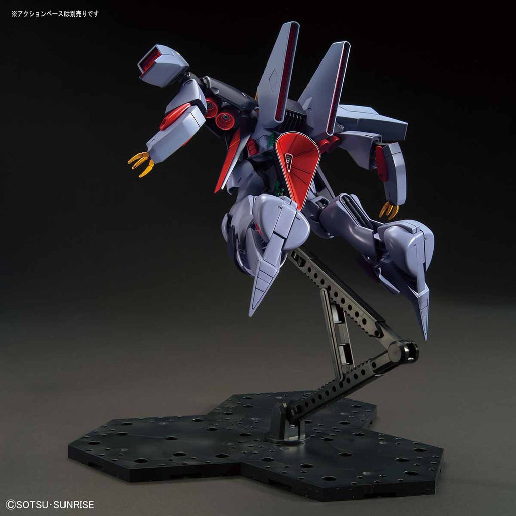 HGUC 1/144 Byarlant 機動戰士 高達 拜亞蘭
