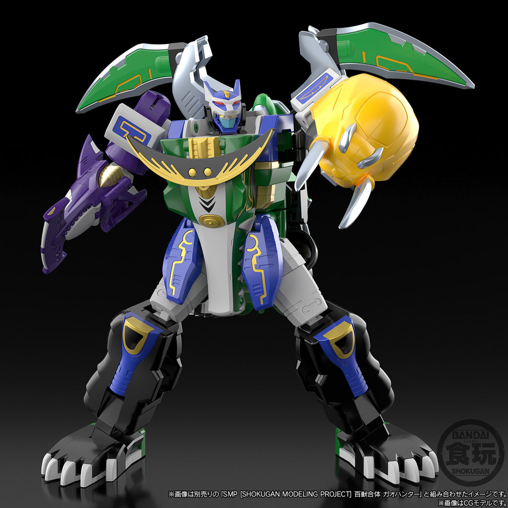 SMP [SHOKUGAN MODELING PROJECT] POWER ANIMAL SERIES EXTRA GAOTURTLE & GAOTOPPY W/O GUM 百獸合體  百獸戰隊 威力獸EXTRA 牙吠海龜＆牙吠海象