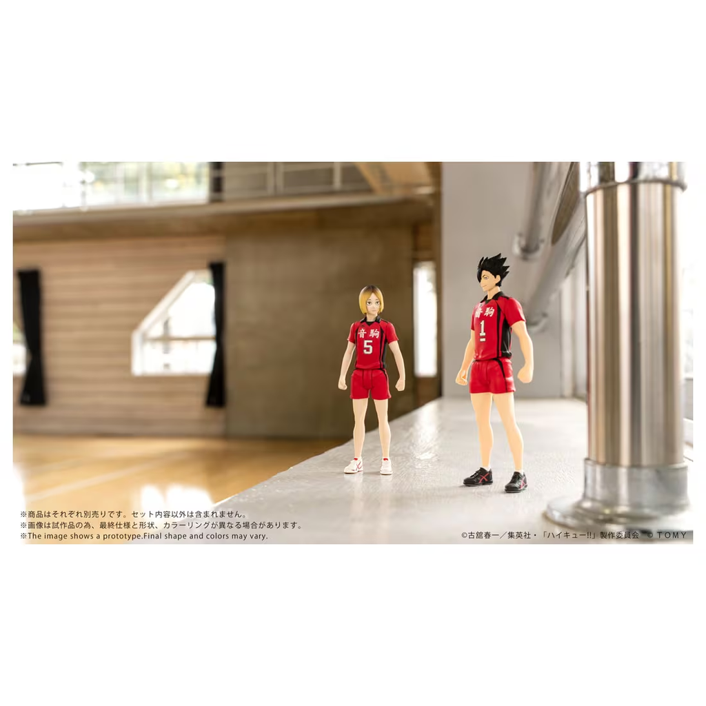 CK-H04 COLLEKAZARO Haikyu!! Kuroo Tetsuro 排球少年系列 黑尾鐵朗