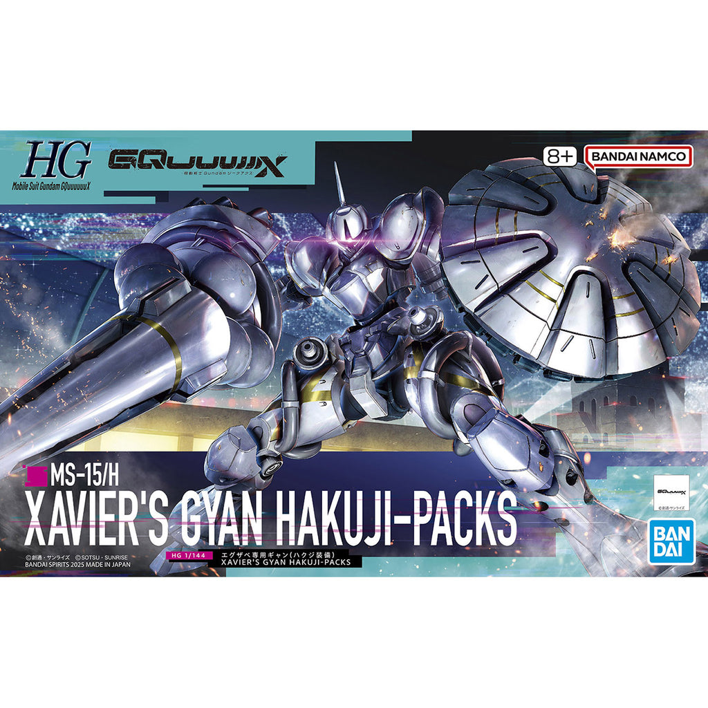 HG 1/144 Xavier's Gyan Hakuji-Packs (GQ) 機動戰士 強人