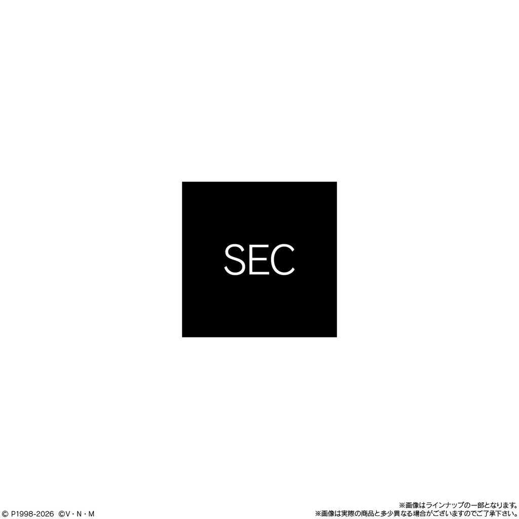 HUNTER×HUNTER Seal Wafer Vol.9 (pack of 20) 全職獵人 威化