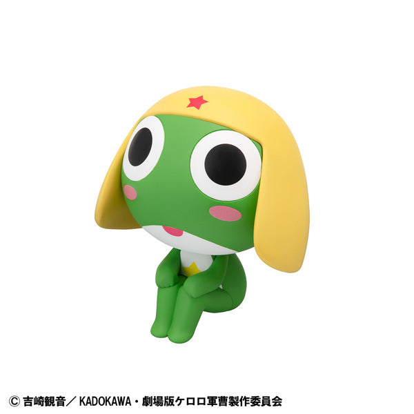 Lookup Sergeant Frog (Keroro / Tamama) 軍曹
