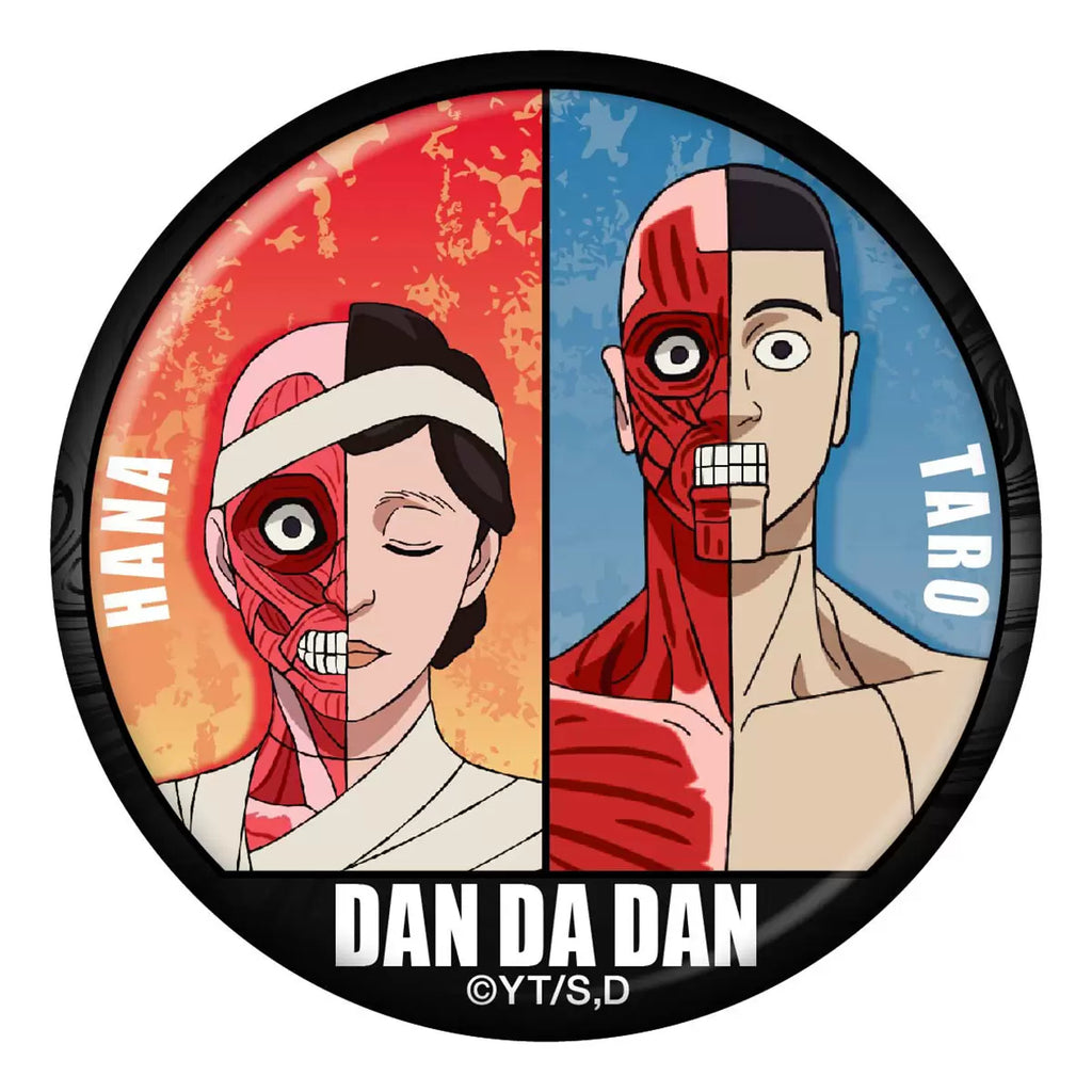 Dandadan Trading pair can badges (set of 8) 膽大黨 襟章 吧唧 徽章