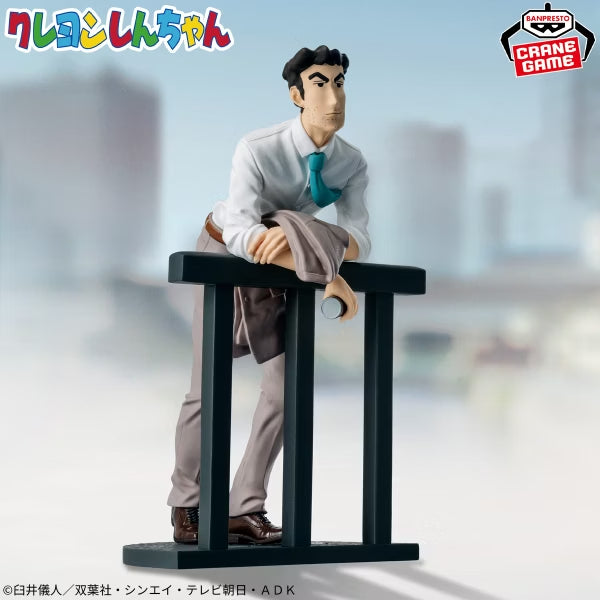 CRAYON SHINCHAN - HIROSHI NOHARA 蠟筆小新 野原 廣志