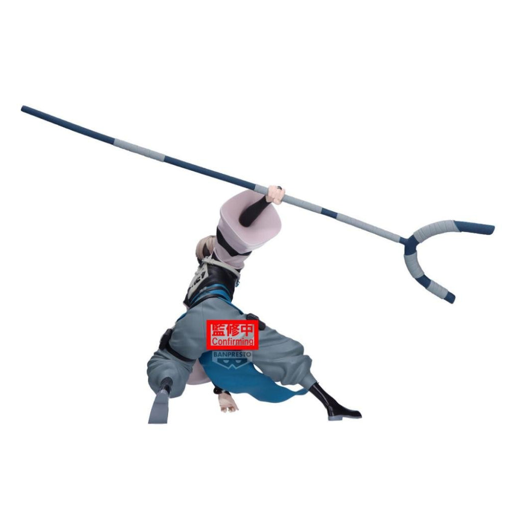 [VIBRATION STARS] GACHIAKUTA - ZANKA 贊卡 尼吉克