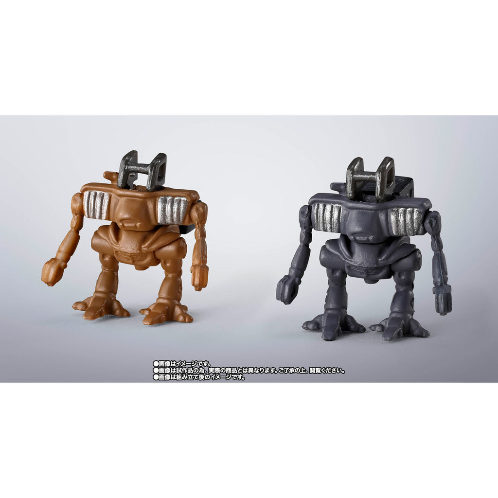 SOUL OF CHOGOKIN GX-38X WALKER MACHINE SET 超合金魂