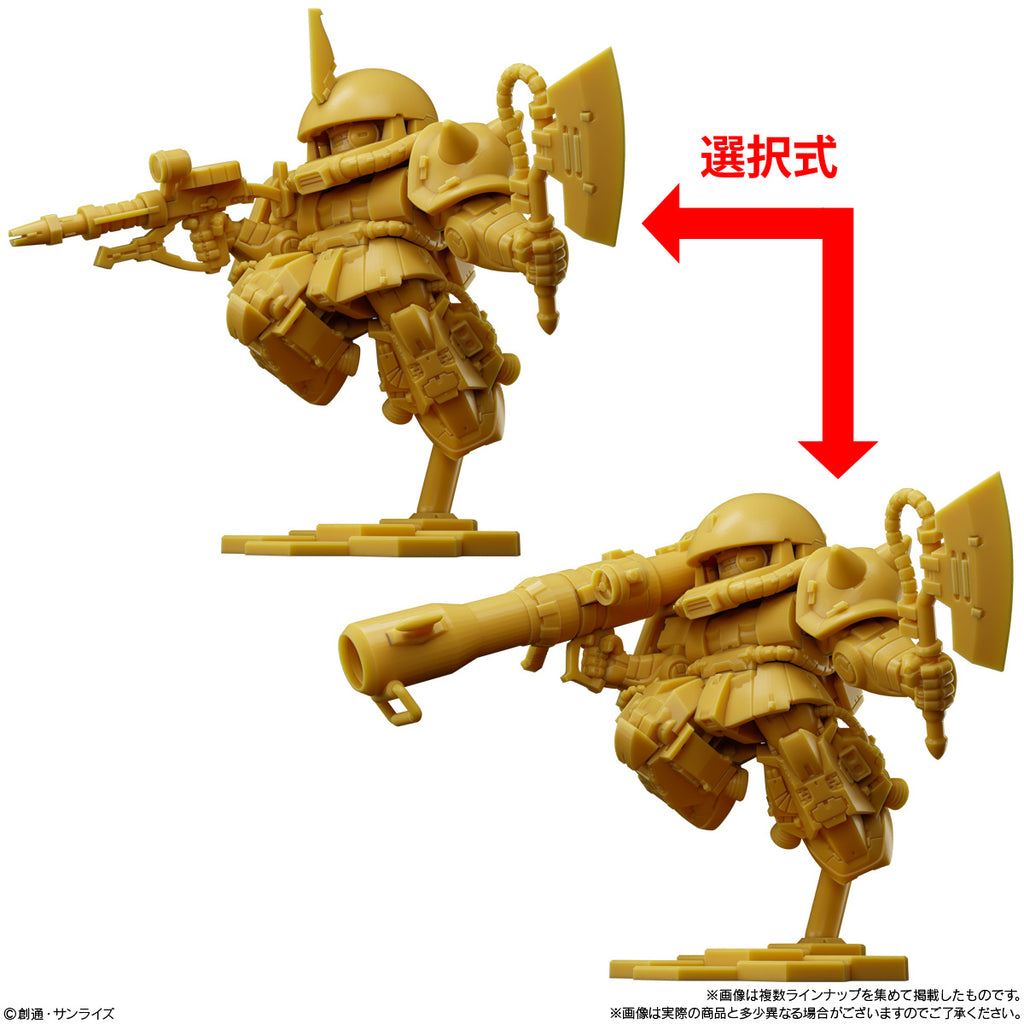 Gundam Superior Define Series 02 (Box of 10) 機動戰士 高達