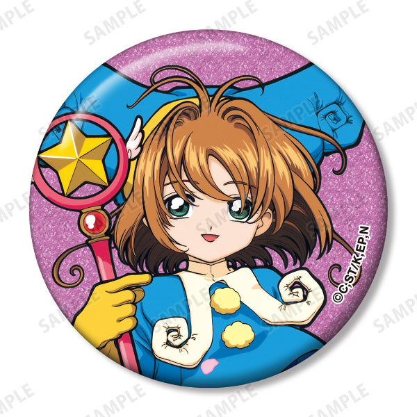 Cardcaptor Sakura Trading Sakura Only Glitter Can Badge (set of 8) 百變小櫻 襟章 徽章