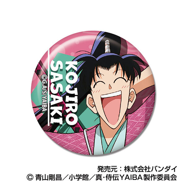 Shin-Samurai-Den YAIBA CAN Badge (set of 10) 反斗劍神 劍神傳說 襟章 徽章