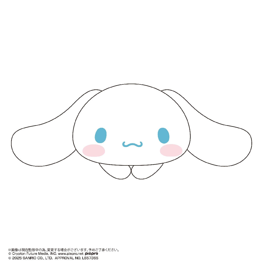Hatsune Miku x Cinnamoroll Hug Chara Collection 3 (set of 6) 三麗鷗 玉桂狗 初音未來