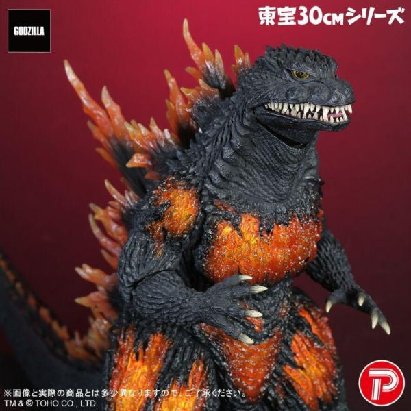 TOHO30cm SERIES BURNING MILLENNIUM GODZILLA 哥斯拉 哥吉拉